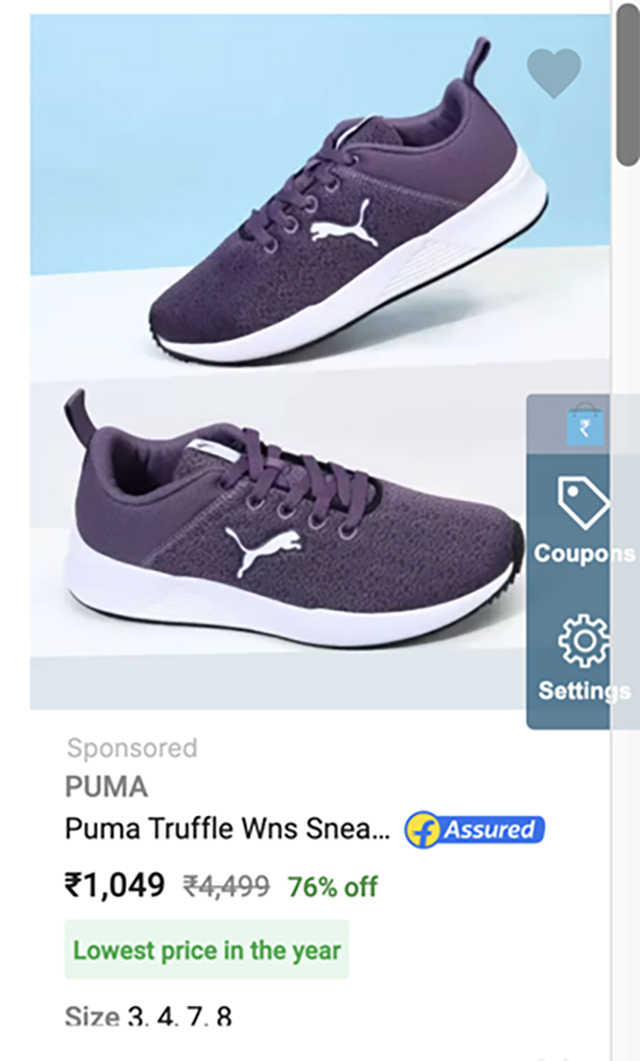 Puma best sale coupon jio